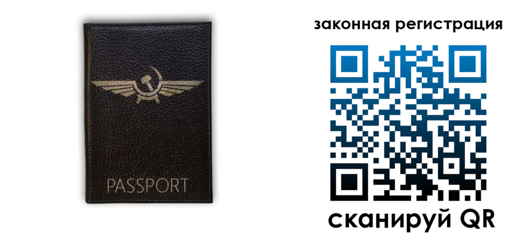 найти адрес прописки в Бологом